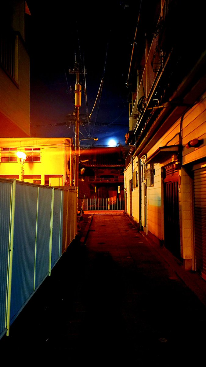 it_is_rusty's tweet image. 待ちぶら呑み歩き