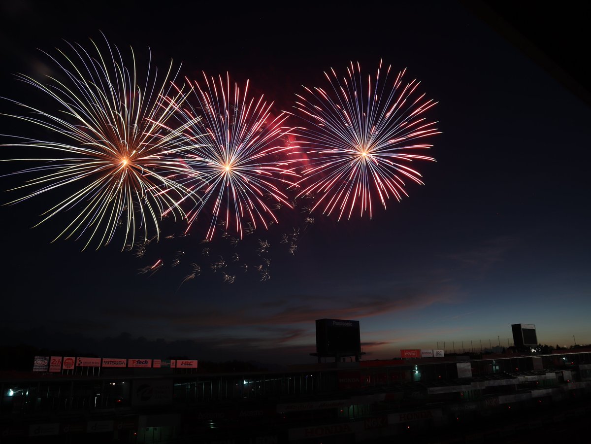 鈴鹿サーキット HANABI祭✨
いよいよ明日最終日です！

ご来場お待ちしております🎇
suzukacircuit.jp/park/summer/20…