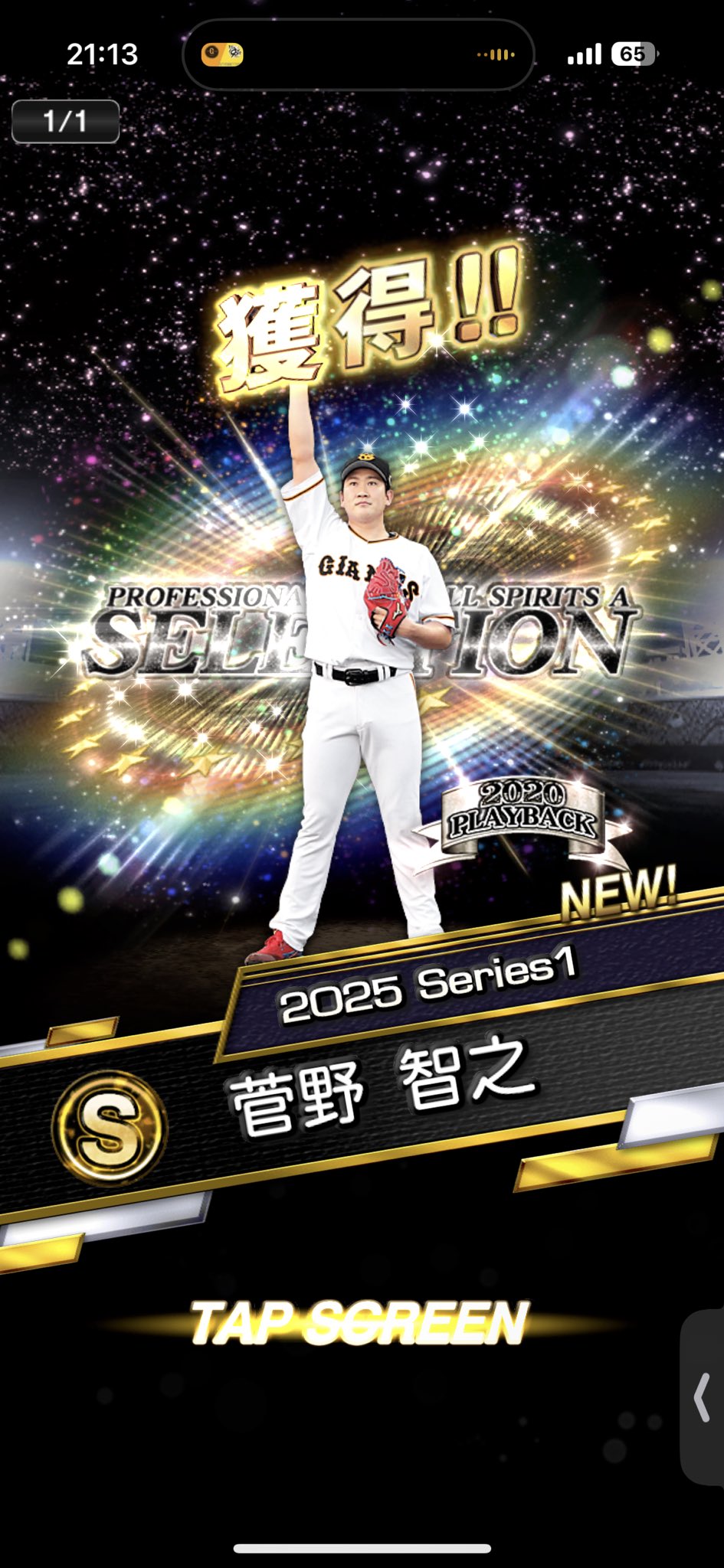 まとめ売り　プロ野球　ポケモン 楽天市場】【500円割引，4699円→4199円】VEIDOORN Pokemon プロ
