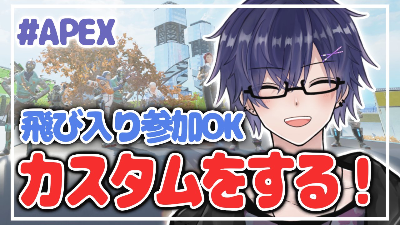 雪兎☆プロフ必読 さん Posts with replies by 【案件募集中】雪兎《YUKITO》jp@新人