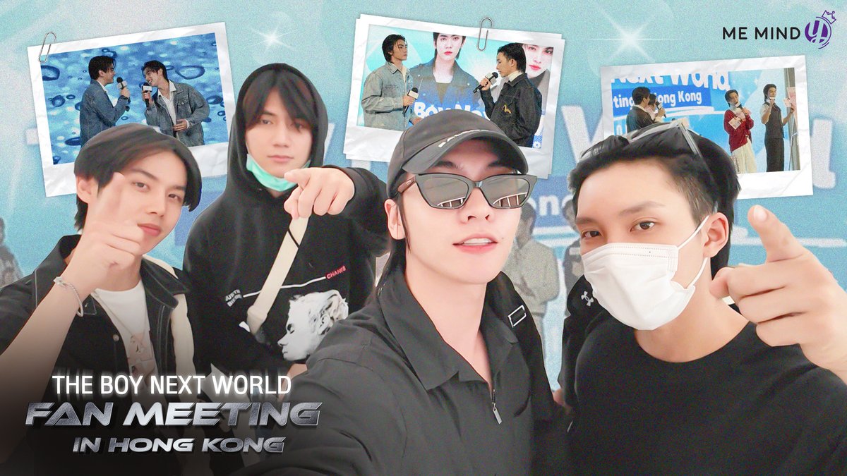 MemindyOfficial's tweet photo. มาแล้วจ้าาา~ Vlog ภาพบรรยากาศงาน The Boy Next World Fan Meeting in Hong Kong!
กับโมเมนต์ความสนุกของบอส, โนอึล, โฟร์ท และโดนัทตลอดทั้งคลิป!
ฮ่องกงจะสนุกแค่ไหน ไปรับชมกันได้เลย!

รับชมทาง YouTube : Me Mind Y Official
👉🏻 https://t.co/fyYPh8a8qP

#VlogTBNWinHK https://t.co/ylqGpMcHoe