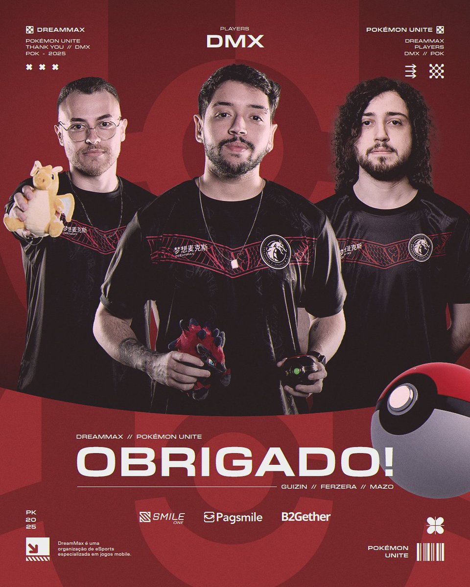 DreamMax e-Sports tweet media