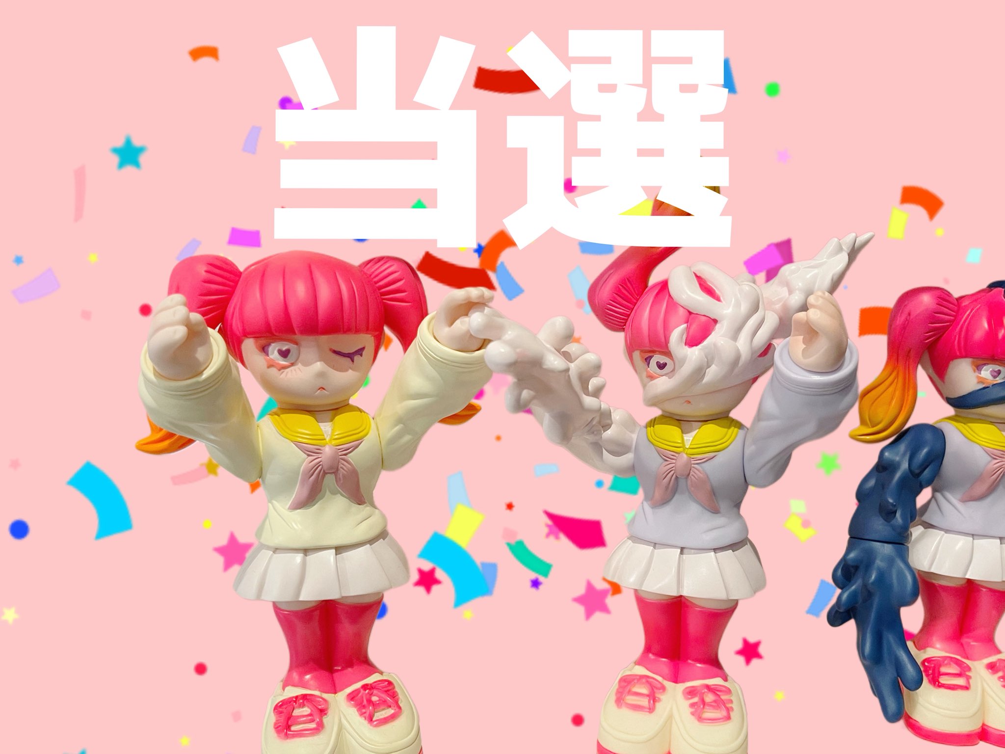 第4地区:// DAIYONCHIKU (@dai4chiku) / X