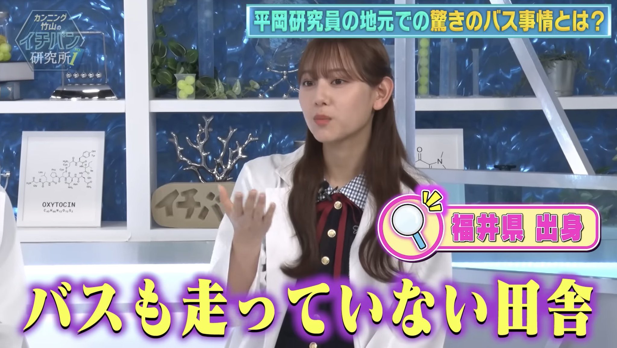 専用　（リンリン様　かっちゃん様　コメントお読み下さい） 距離感100 on X: 