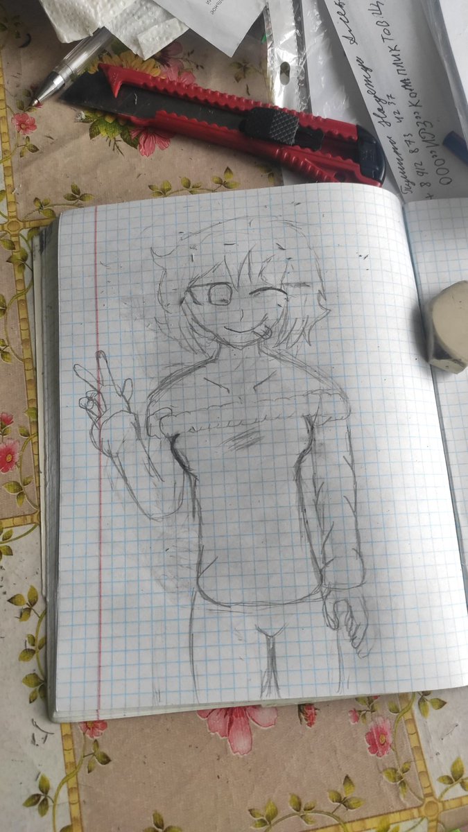 forgakima's tweet photo. Ee PYM sketchhh #PrankYourMom https://t.co/ncYNqe3rsD