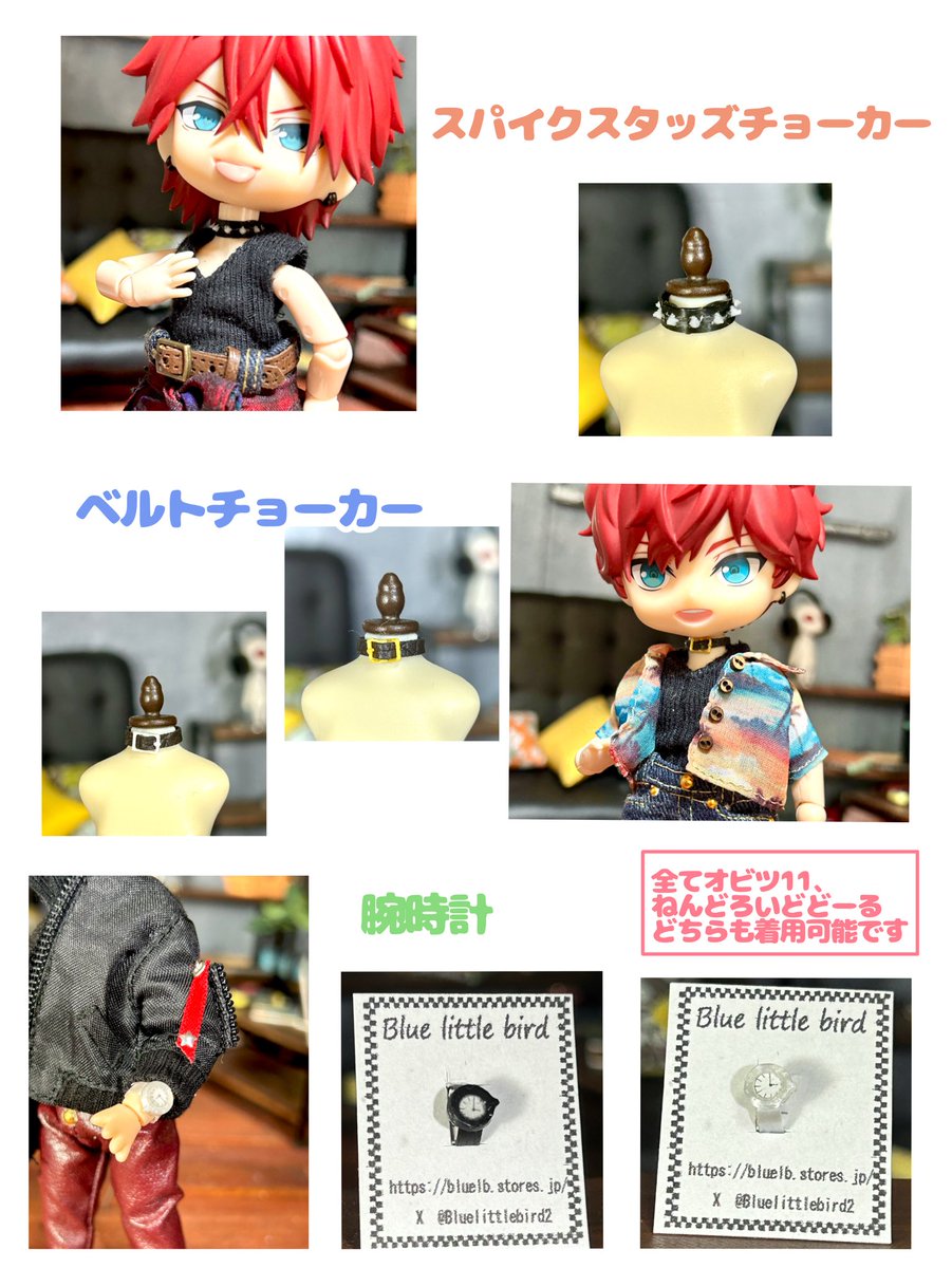 8月17日(日)の大阪アルトヴァリエに参加します！
場所はインテックス大阪4号館み12です
今回はトレーナーパーカー、スーツジャケットの新色の他、サンダルの再販や前回持っていったアクセサリー等持っていきます！
よろしくお願いします🙌✨✨