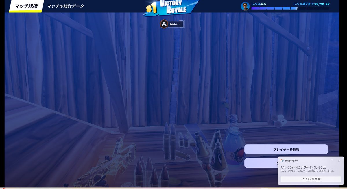 NEOS YOUTH_あっくん (@AKITO_SR) / Posts / X