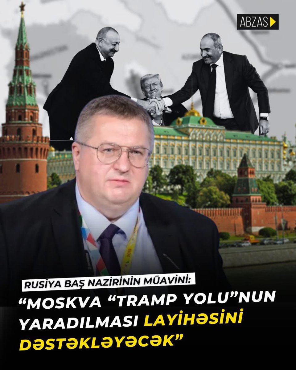 Yerevanın lazım bildiyi təqdirdə Azərbaycanla “Tramp yolu” adlı nəqliyyat dəhlizi yaratmaq planlarında Rusiya Ermənistanı dəstəkləyir.

Bunu Rusiya baş nazirinin müavini Aleksey Overçuk jurnalistlərə bildirib. 

"Ermənistan bizim strateji müttəfiqimizdir və əgər Ermənistan