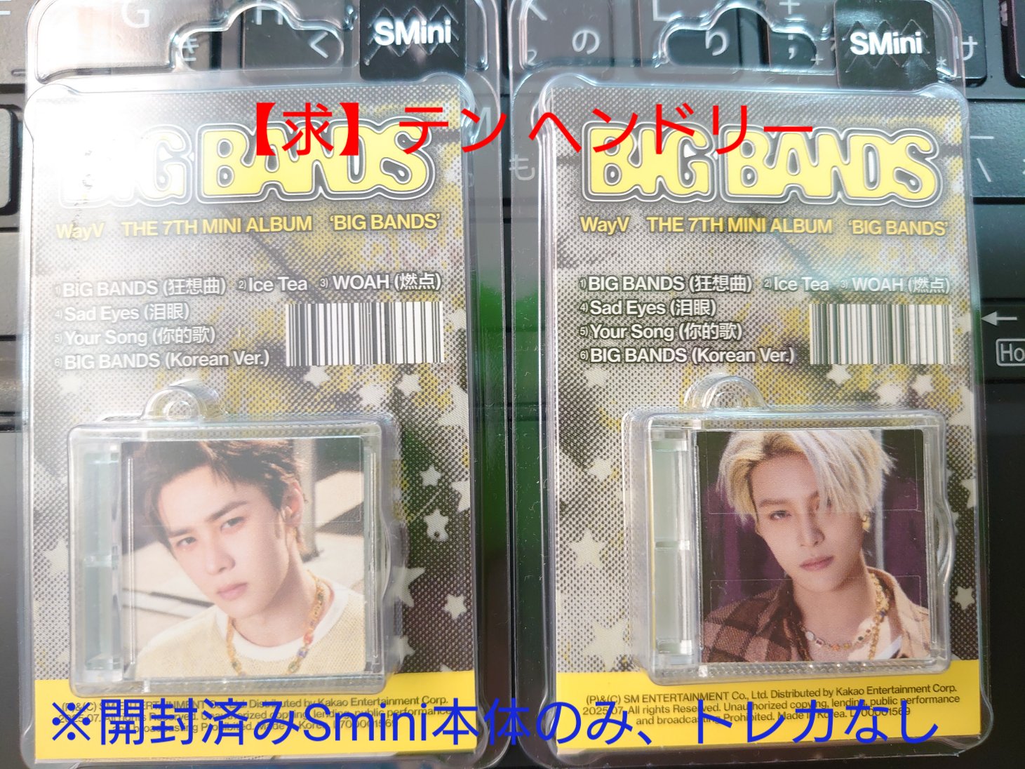 ドンハン リリイベ じゃんけんトレカ②勝ちver. RIIZE - 05 RANDOM TRADING CARD / 2025 RIIZE [HUG] OFFICIAL MD