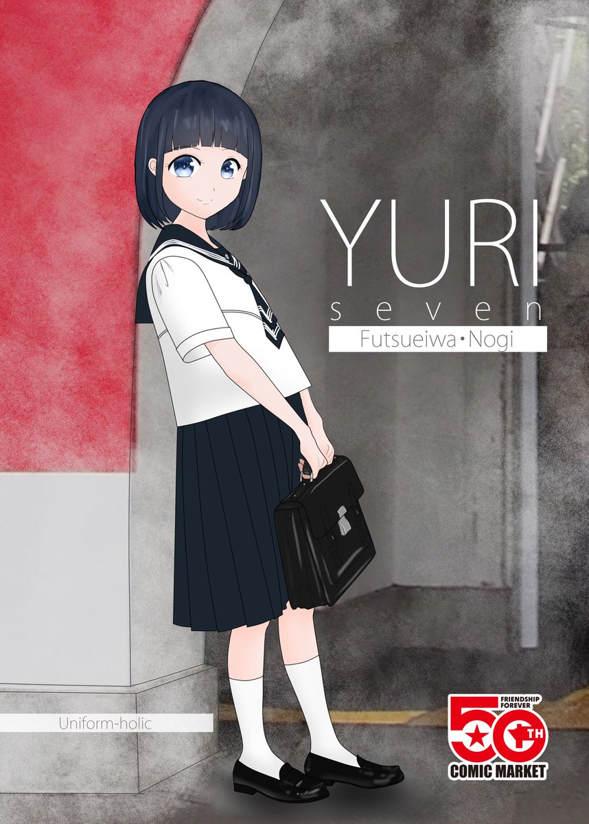 ひうがあずさ@10/19制コミ7_B01 (@azusa_key) / Posts / X