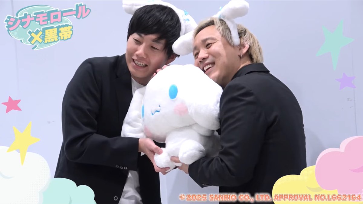 新着動画］ 【よしもと漫才劇場×シナモロール】コラボグッズの撮影風景