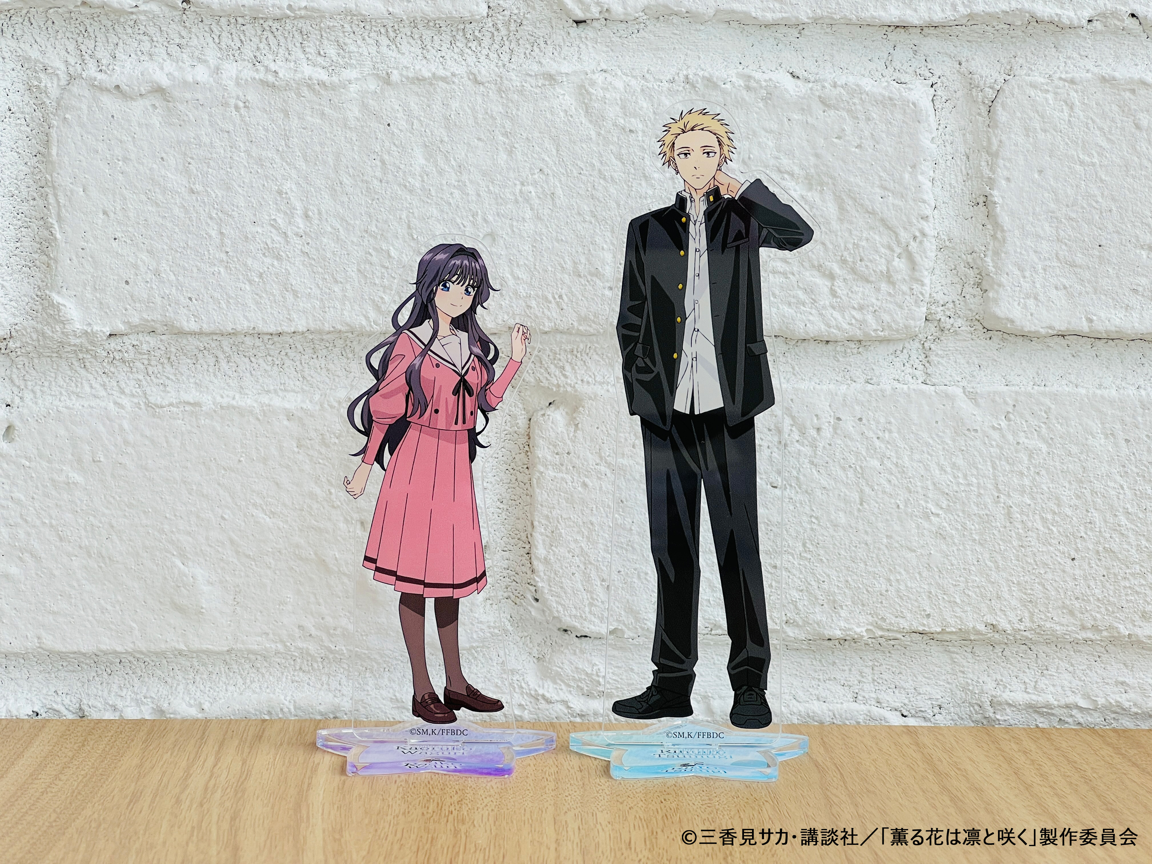 薫る花は凛と咲く 薫る花は凛と咲く | バンダイチャンネル｜最新作から不朽の名作