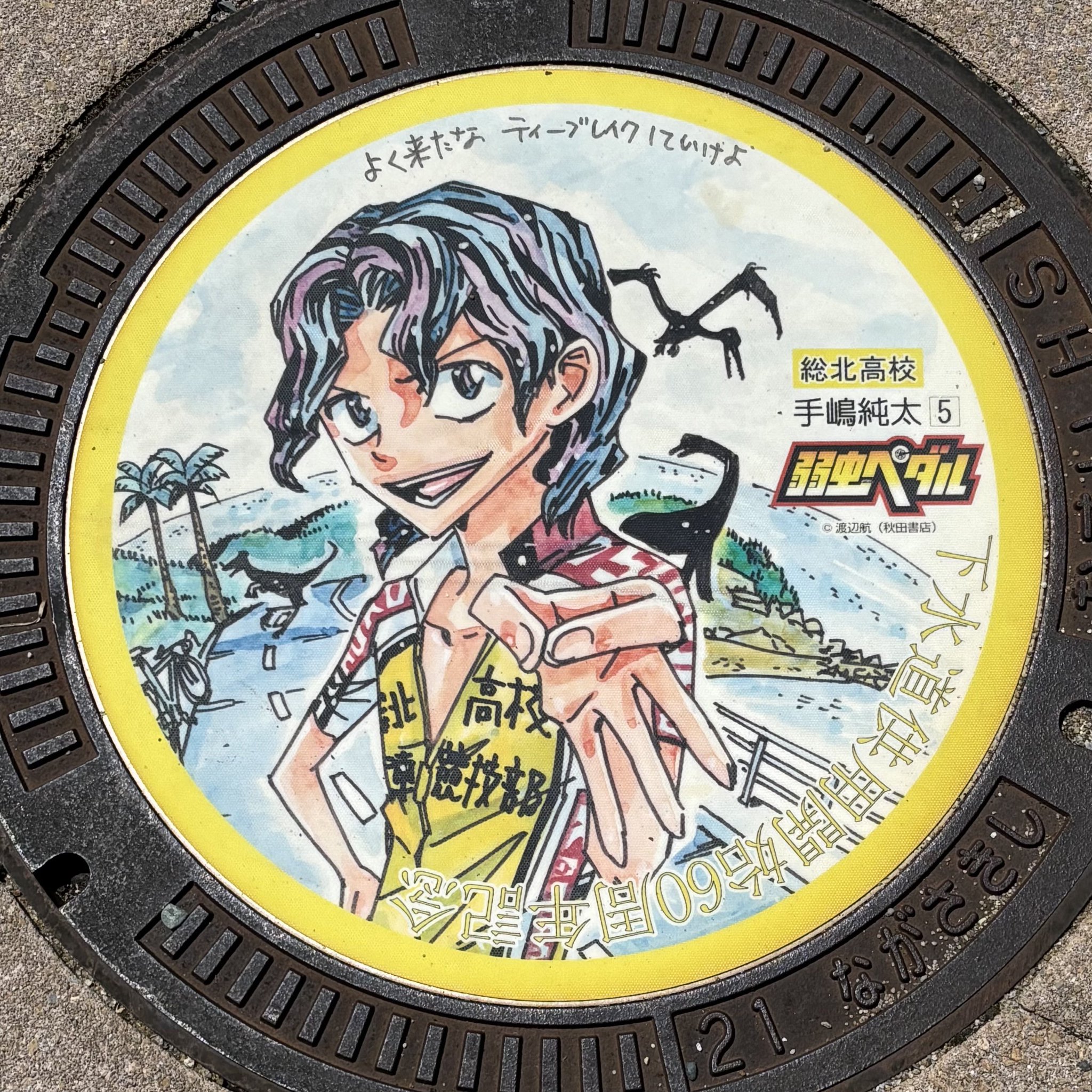みゅう様ご相談ページ cent_u/せんちゅ/ご依頼はDMへ on X: 