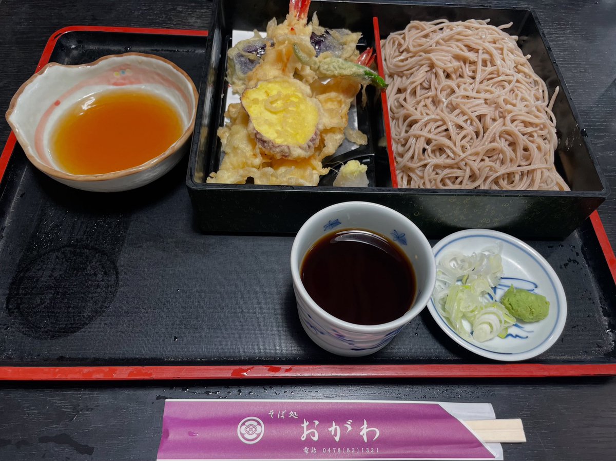 jin_asoh's tweet photo. #そば処おがわ 
千葉県香取市野田５７１−２
天もり蕎麦をいただきました！
また行きます！ https://t.co/yyH4jkTuIT