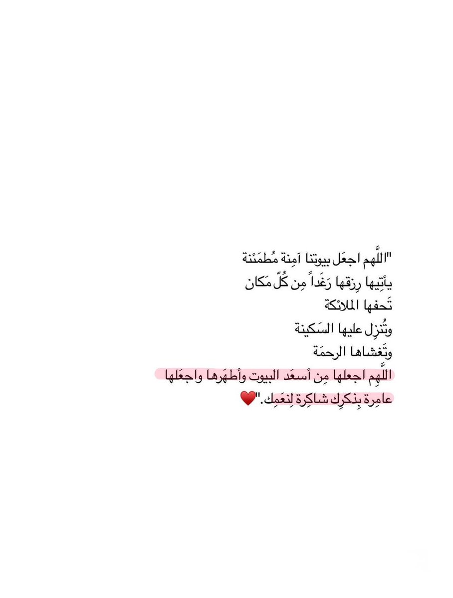 IIwafa96's tweet photo. https://t.co/YEO2kkX7Zv