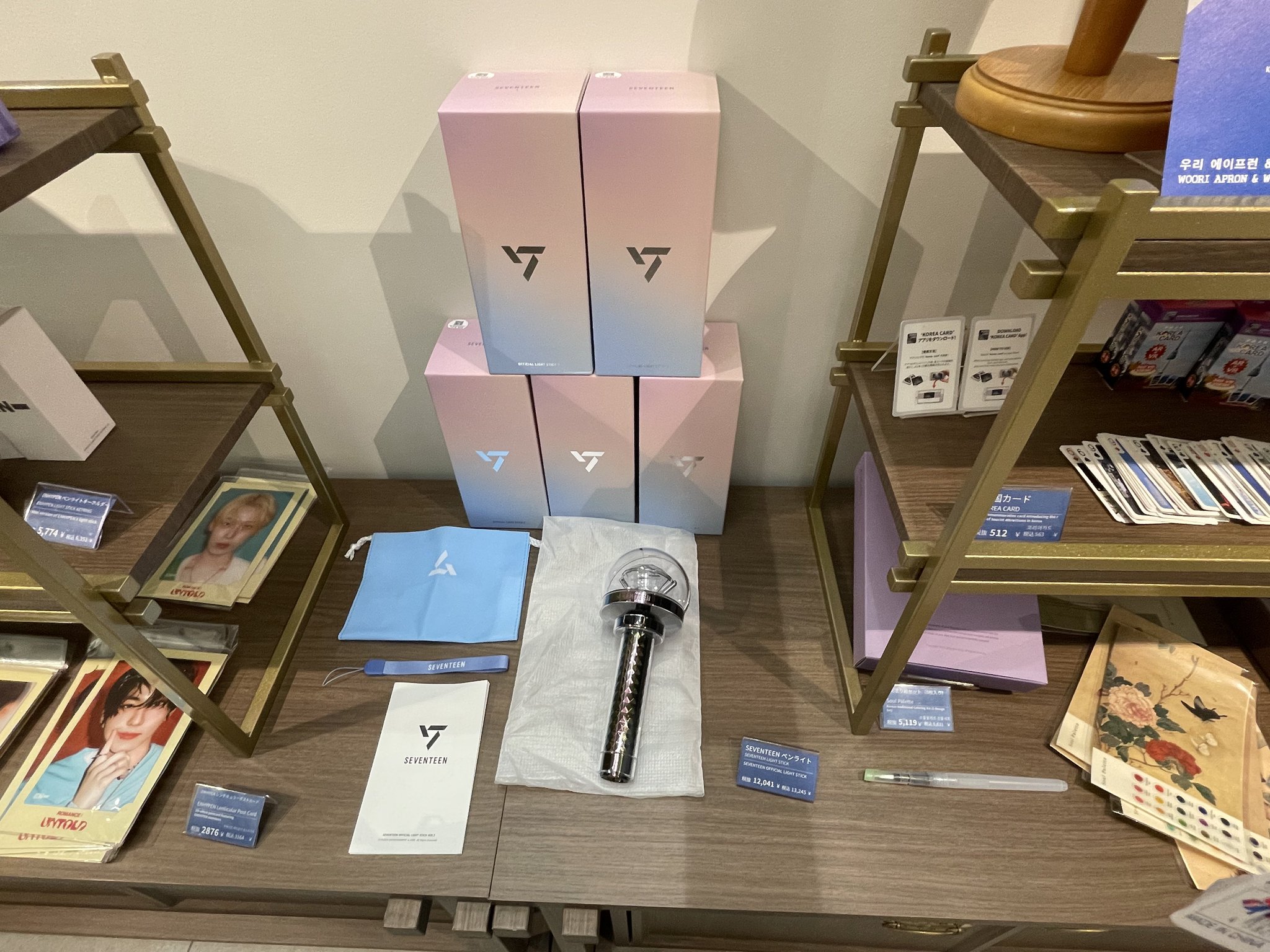 セブチ　カラットゾーン　韓国　まとめ売り セブチ カラットゾーン 韓国 まとめ売り