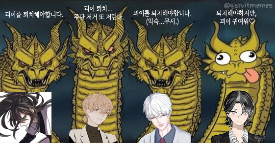 이어가고있는 중인데 진짜 웃기네ㅠㅠ