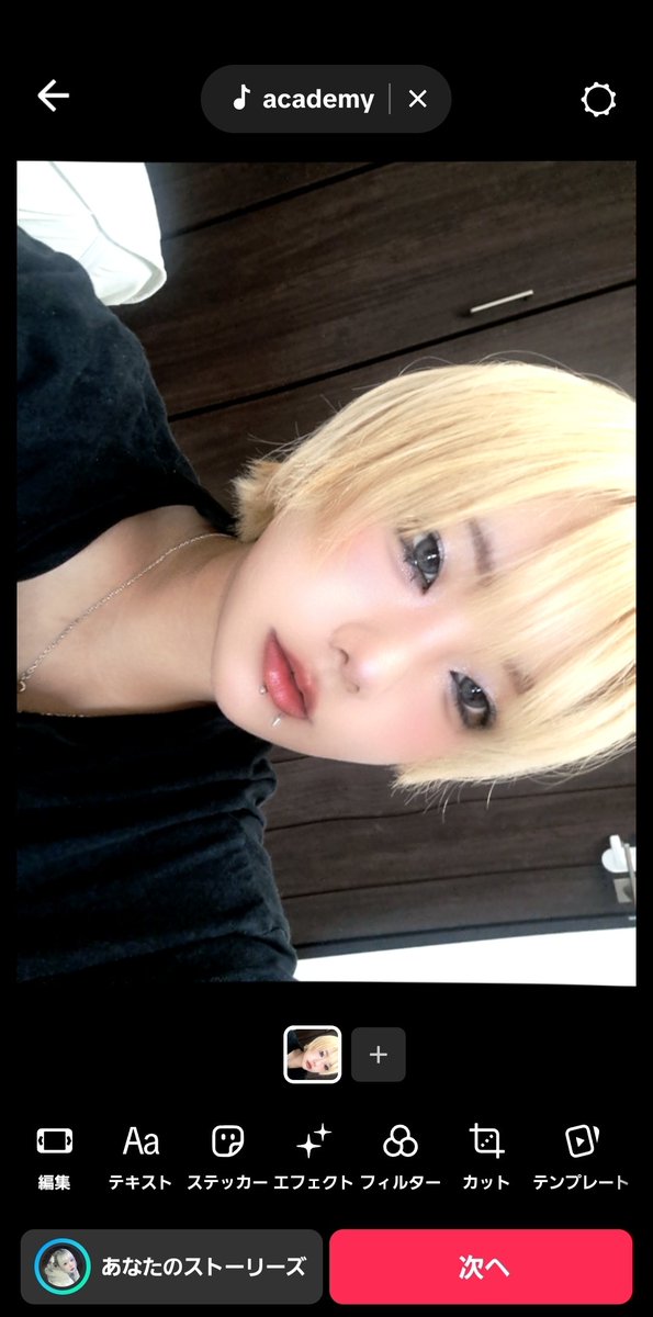 OOKcih's tweet photo. galめいくがんばたけど合ってるのこれ？ https://t.co/IhS2aAnM60