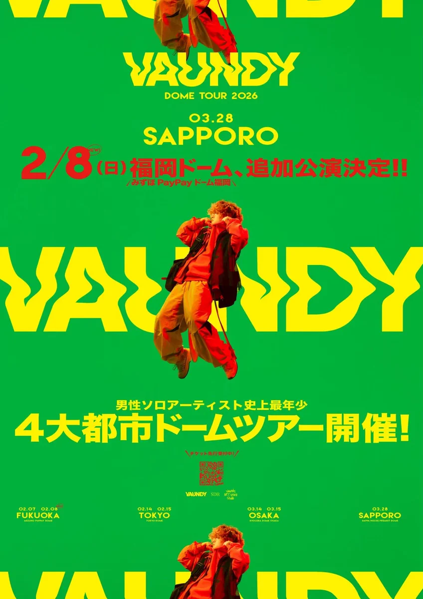 Vaundy_ART Work Studio on X: 