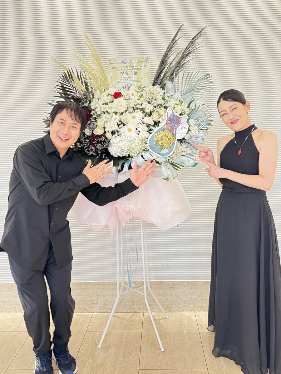 kinkangakuen's tweet image. 無事終了しました。
ご来場の皆さまありがとうございました。
取り急ぎお礼まで。
#アニオケ　#ptutu など付けて感想をぜひ投稿お願いいたします。
兵庫公演も、お誘い合わせの上ぜひ🙏