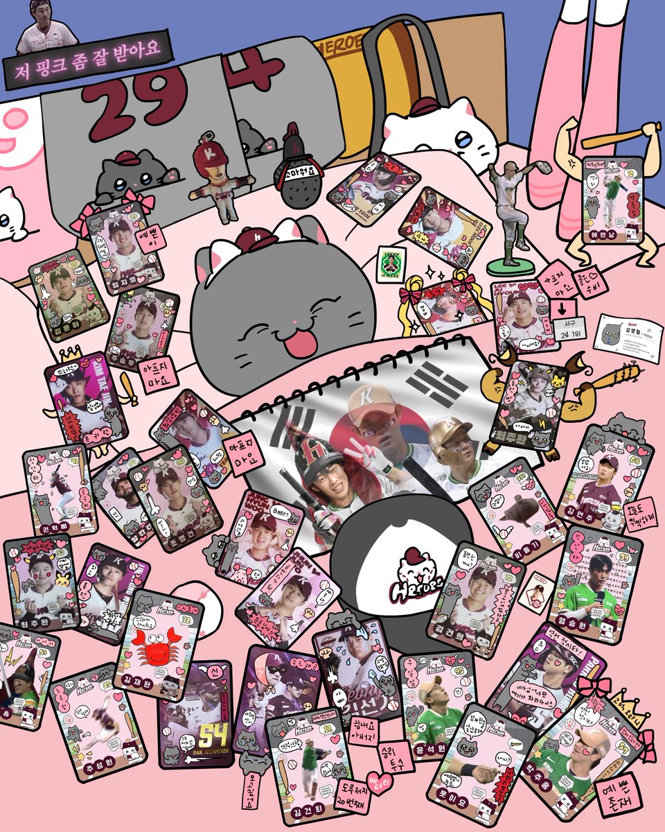 김영철 (@kim_young_cheol) on Twitter photo 