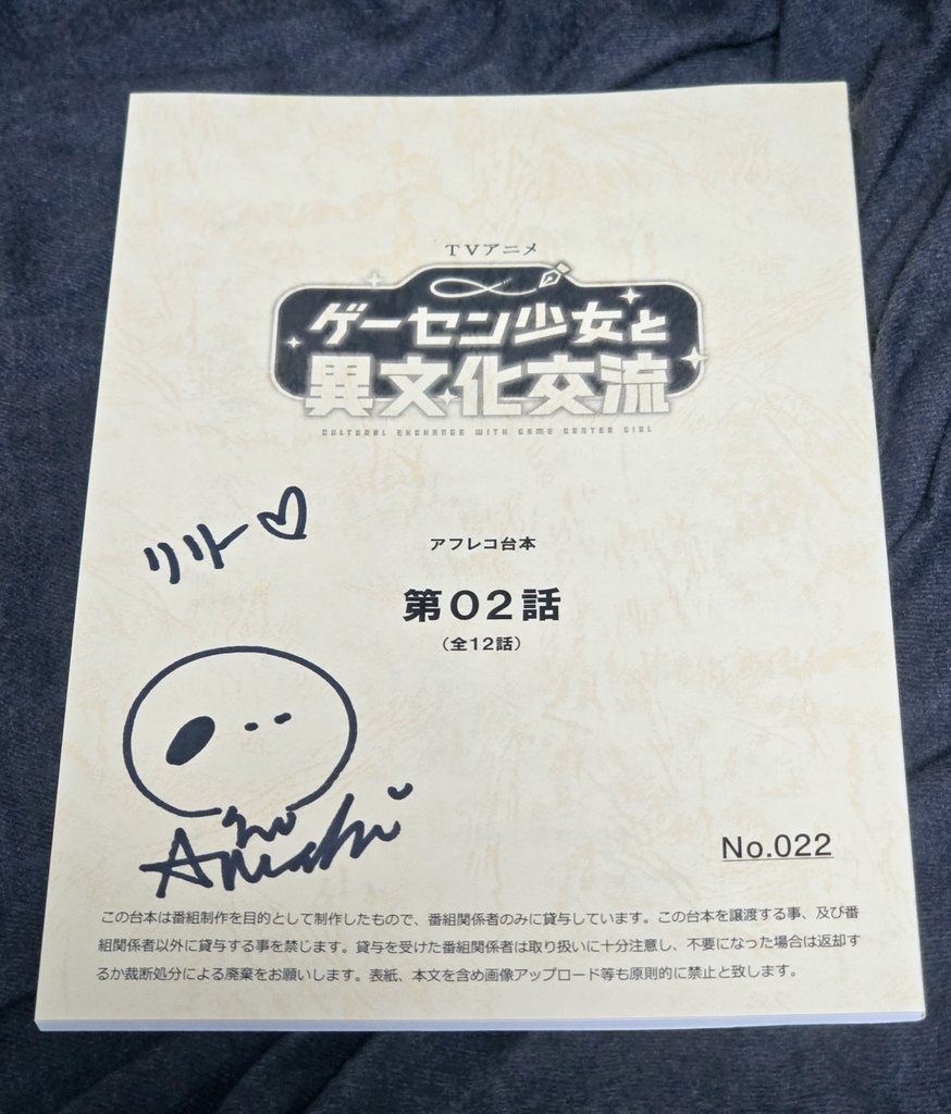 ぞむ on X: 