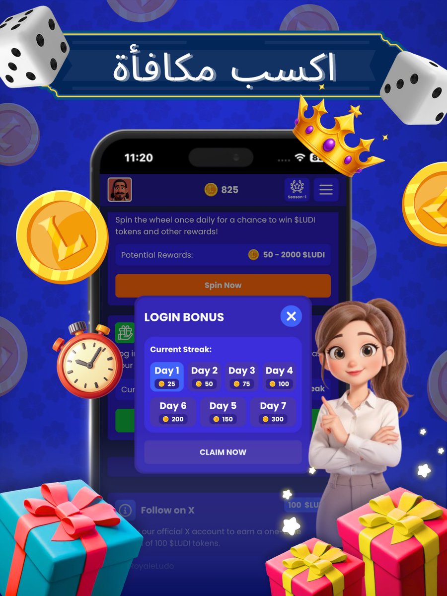 Ludo Royale tweet media