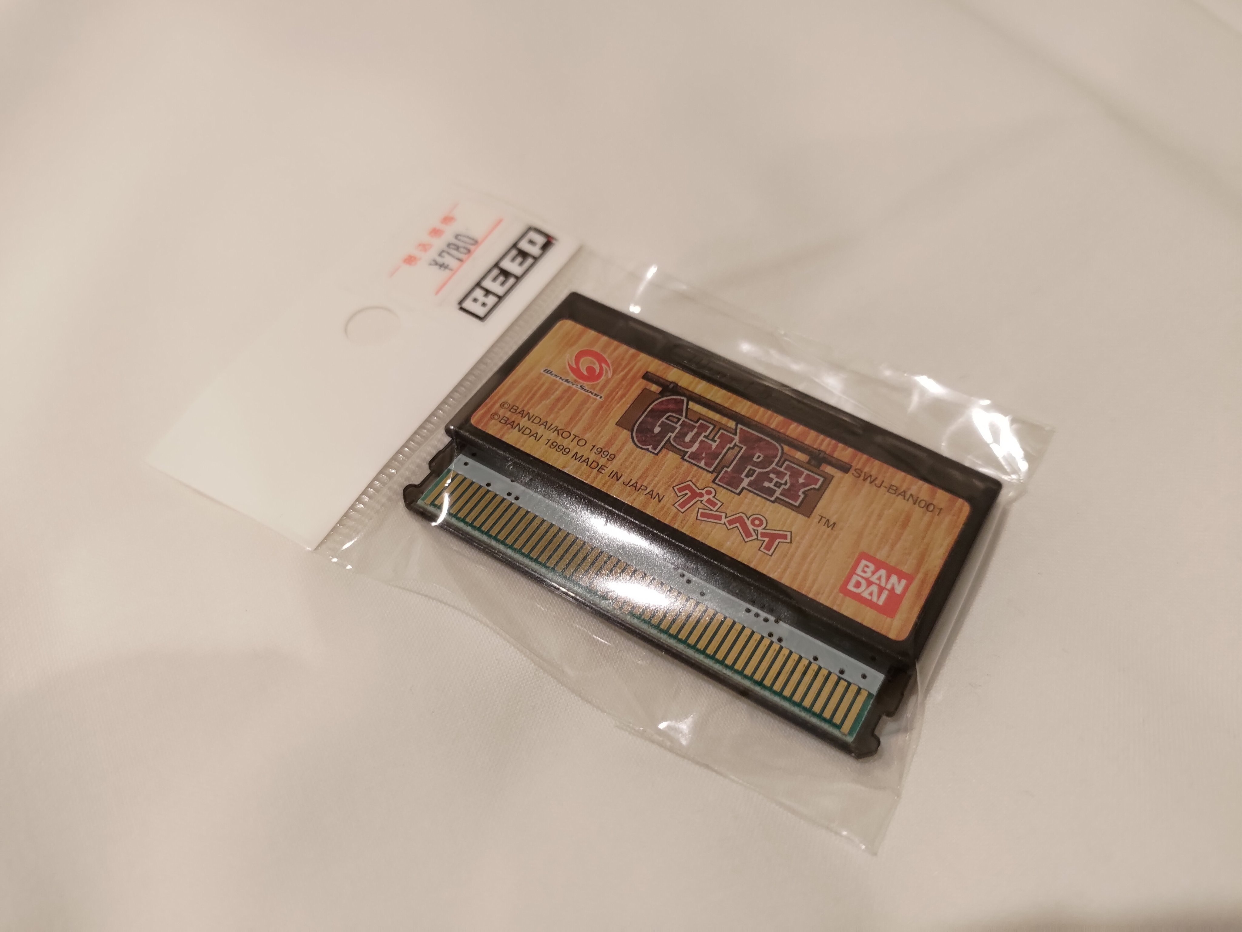 ゲーム太郎 ゲーム太郎ページ カード検索 ｜ Z/X - Zillions of enemy X