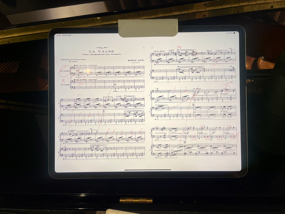 明日です！色とりどりな曲たちをご用意しています。それにしてもラヴェルっていつ弾いても元気をもらえるし、勇気づけられます👊
まだお席ございますので急に空いたよ！って方いらっしゃいましたらぜひ☀️