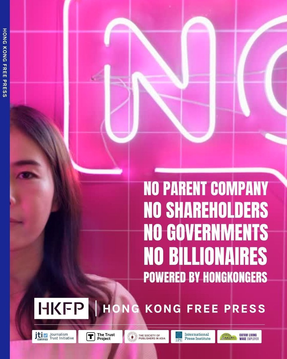 Hong Kong Free Press HKFP on X: 💡Join HKFP: t.cotPdjzg2M38  Donations ensure HKFPs independence, help tackle our deficit, & keep our  award-winning reporting paywall-free. Our accounts: t.co6fH4p0VxgB  🚨 HK$150+month members unlock 8