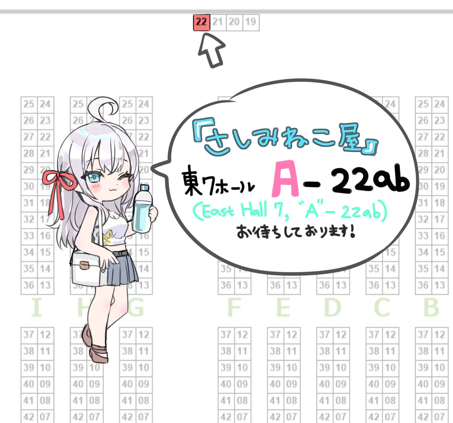 ♡ももこさま専用ページ♡ ももこ🍑夏コミ8/16東7ホールA-22ab (@momoco_haru) / X