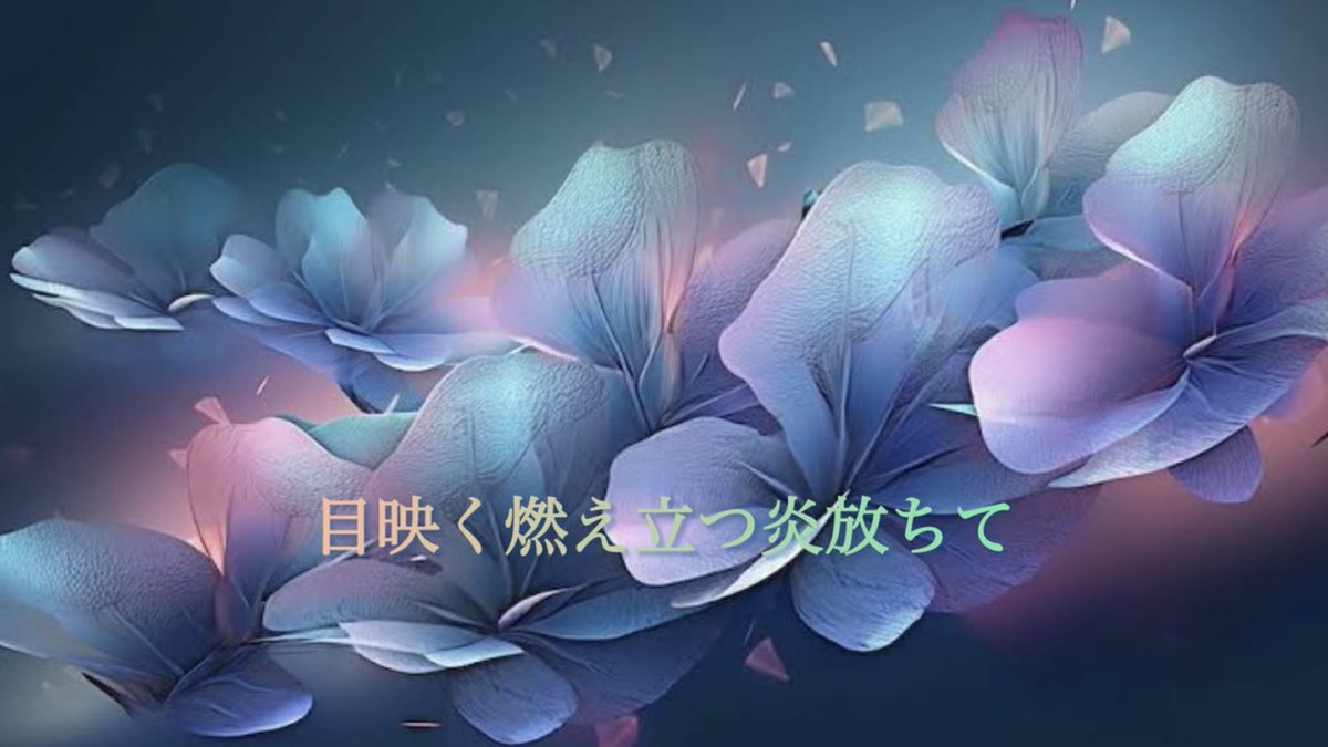 【魔界音楽の館】妖 tweet media