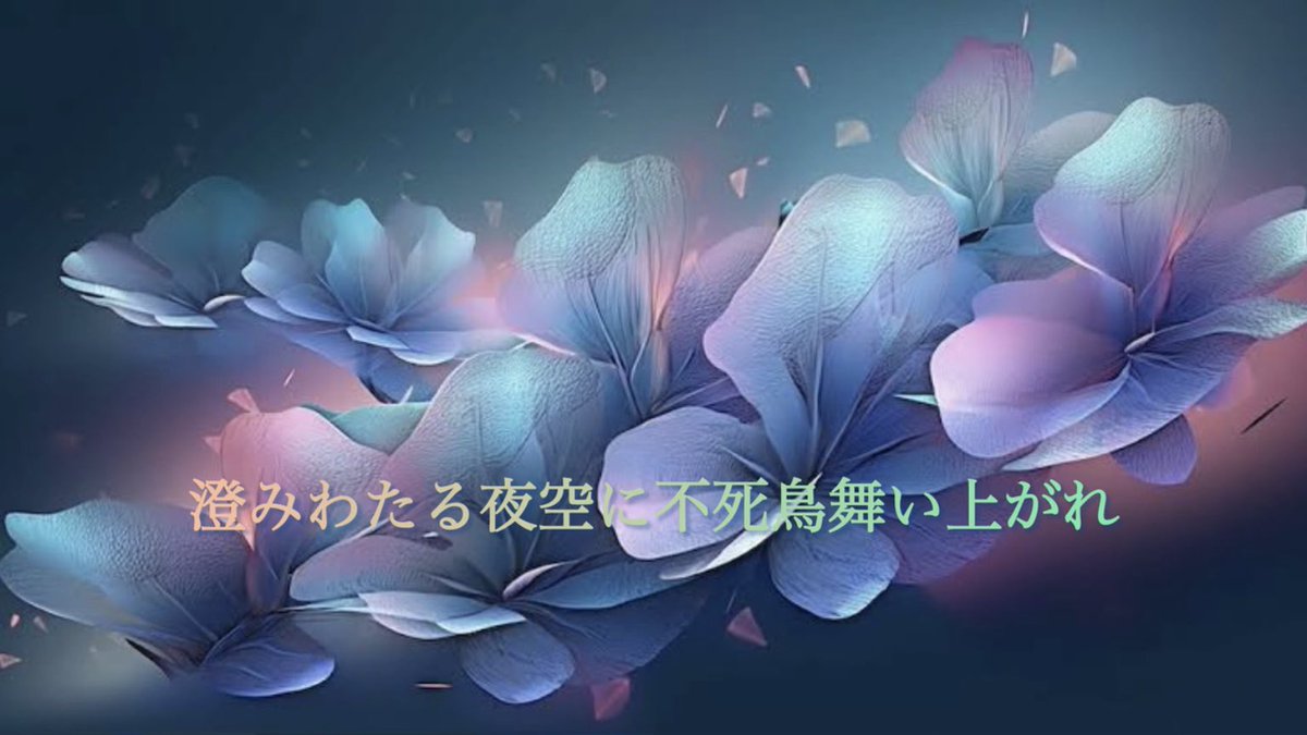 【魔界音楽の館】妖 tweet media