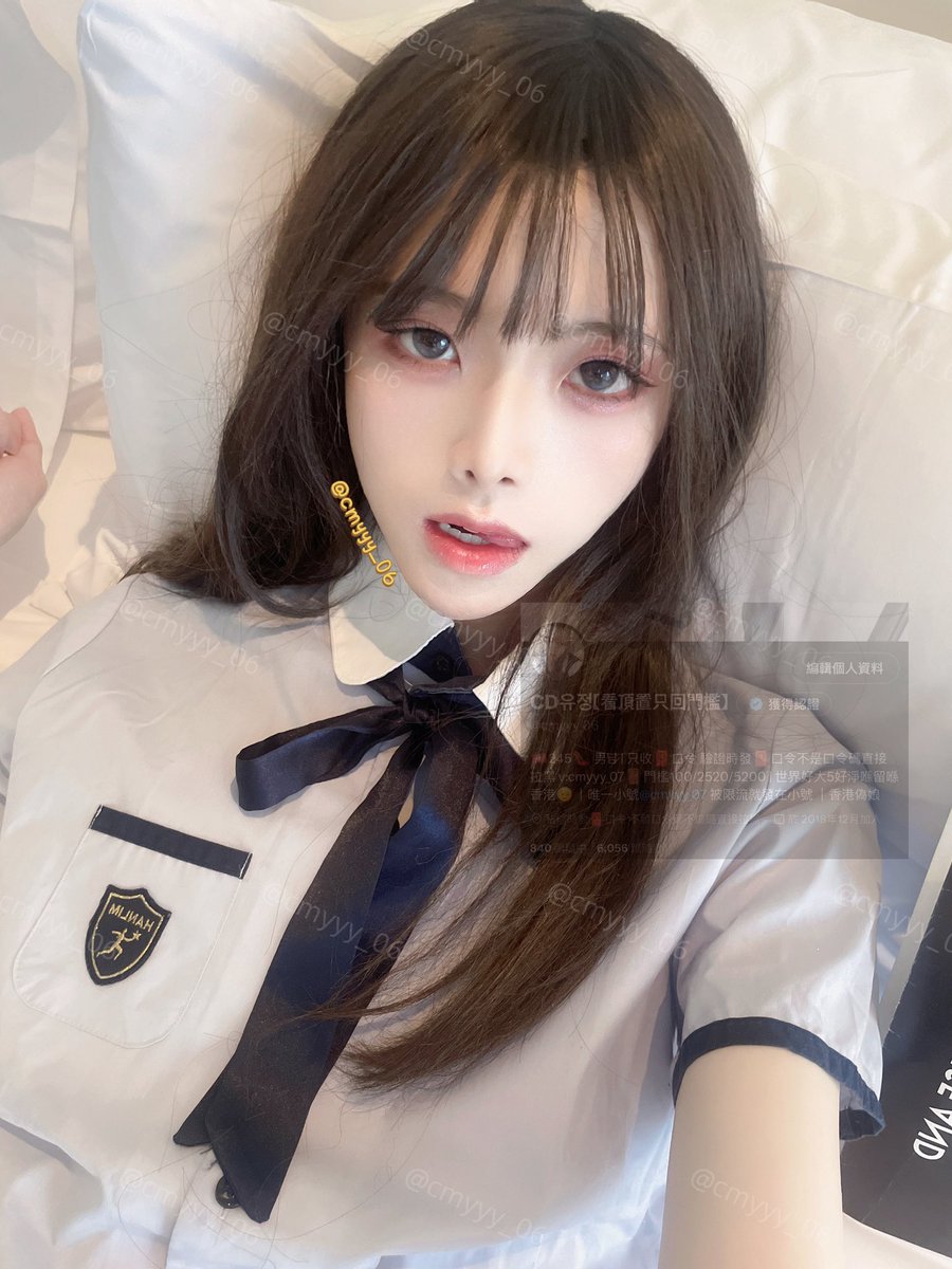 猜猜为啥只拍上半身

#深圳ts #广州ts #北京ts #上海ts #偽娘 #伪娘 #男娘 #香港偽娘 #hkcd