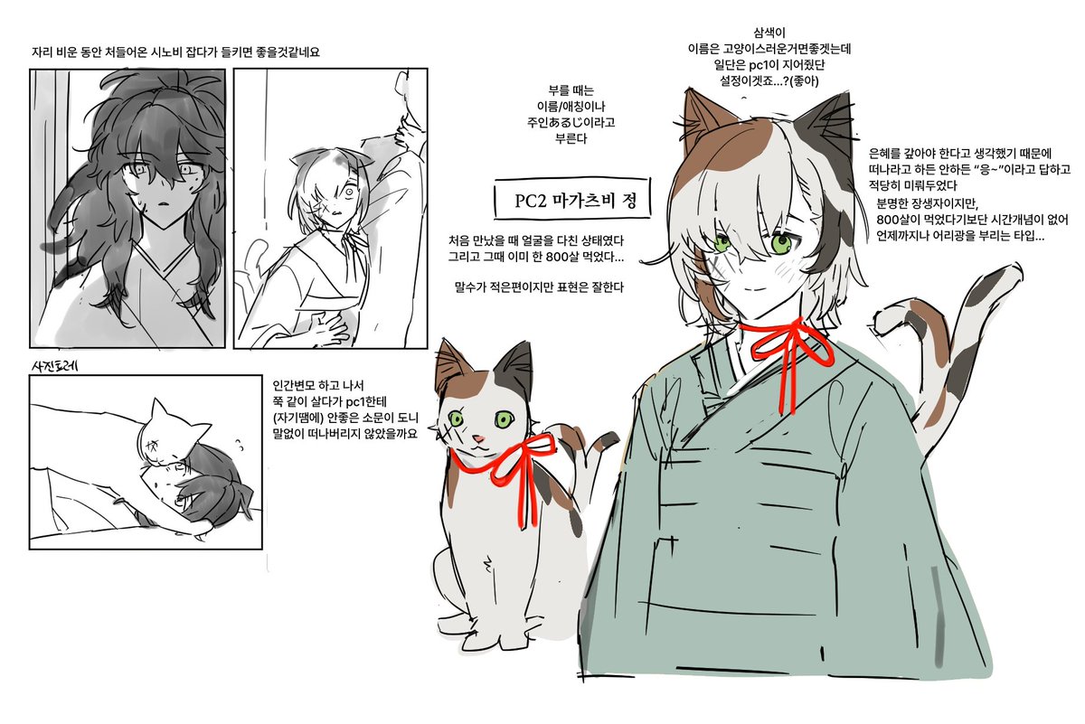 내지옥문볼사람......?
(전 이들의 시련입니다......)