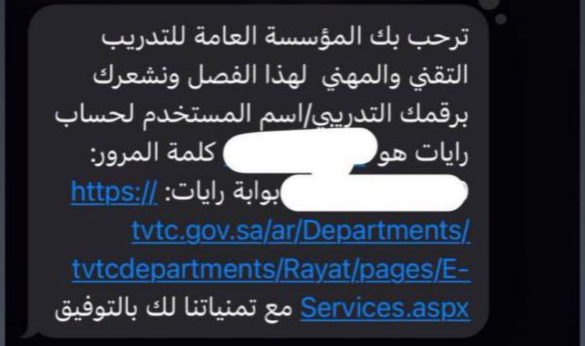 عـٱبر الكلية التقنية💻 tweet media