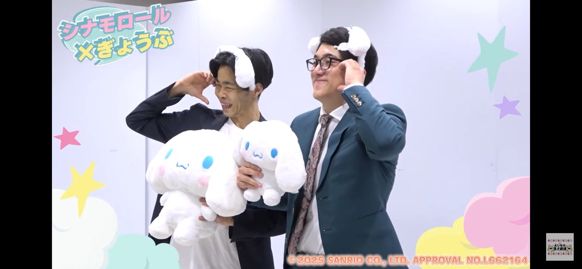 あまりにも前髪がスランプwwwwww