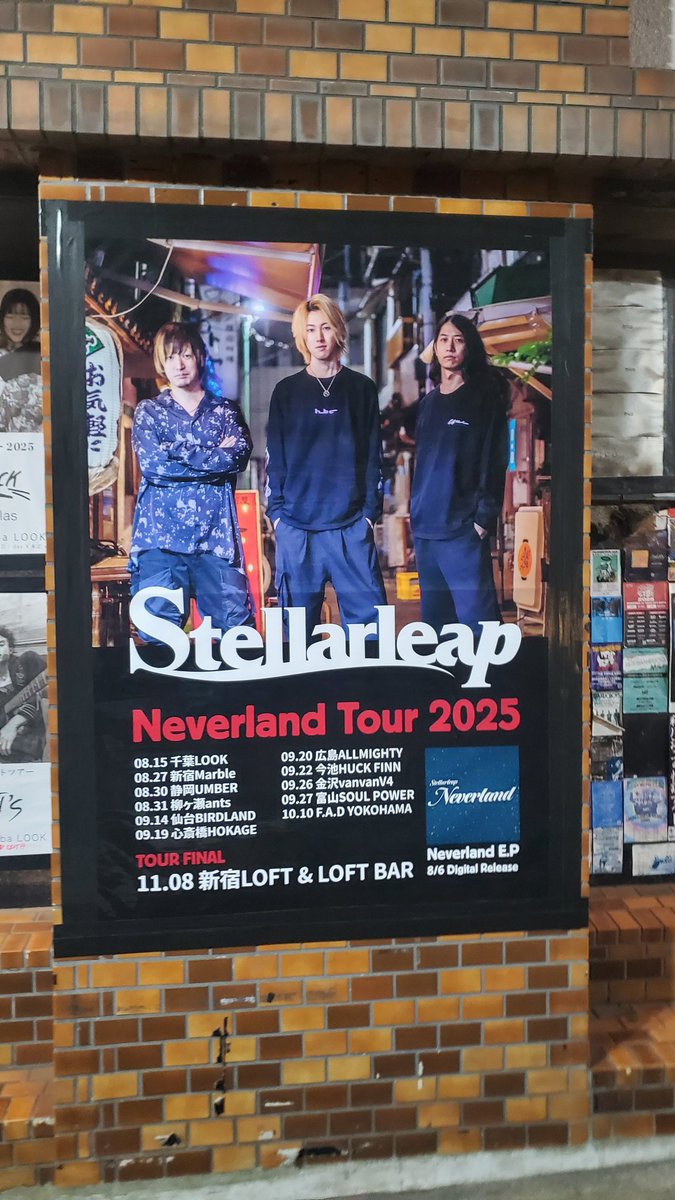 CT7IrZlZ7G53653's tweet photo. 3年ぶりくらいの千葉LOOK
コロナ禍でアホほど聴き込んだメロディが懐かしくてそれなりに嫌なことも思い出したけど今の方が断然いいって言える
いい夜だった✨
#NeverlandTour2025
#GoingGrowingTour
#Stellarleap
#HONEST
#ank
#Babysmoker
#pizzaofdeath https://t.co/T37T5Wd8uI