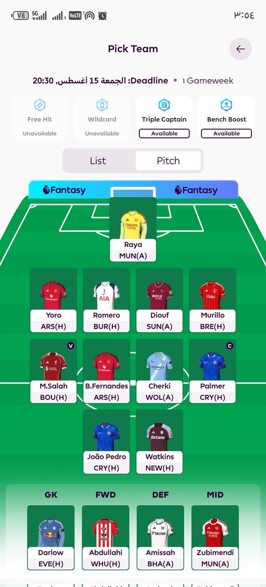 خالد عطا tweet media