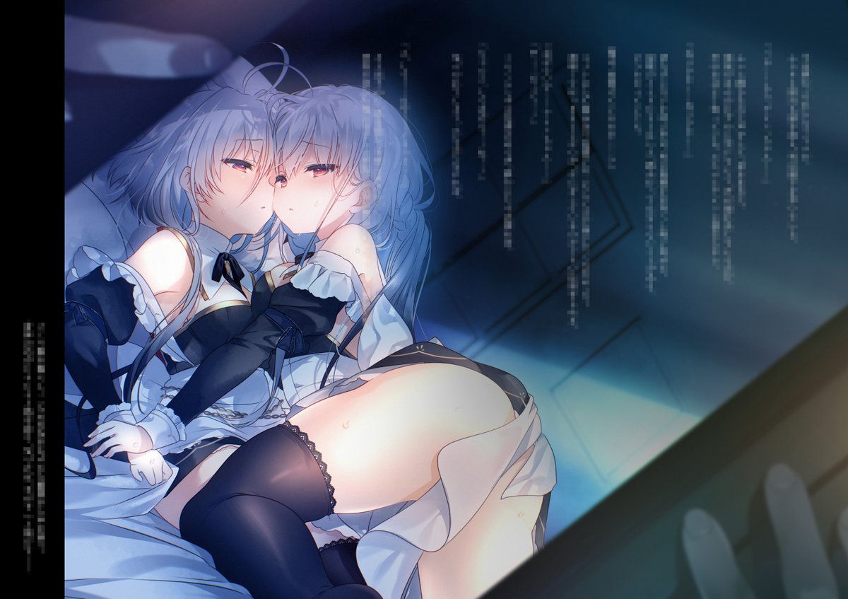 「忘れてました 新刊の本文サンプルです。」|🌻 庄名 泉石 🌻FANBOXはじめましたのイラスト