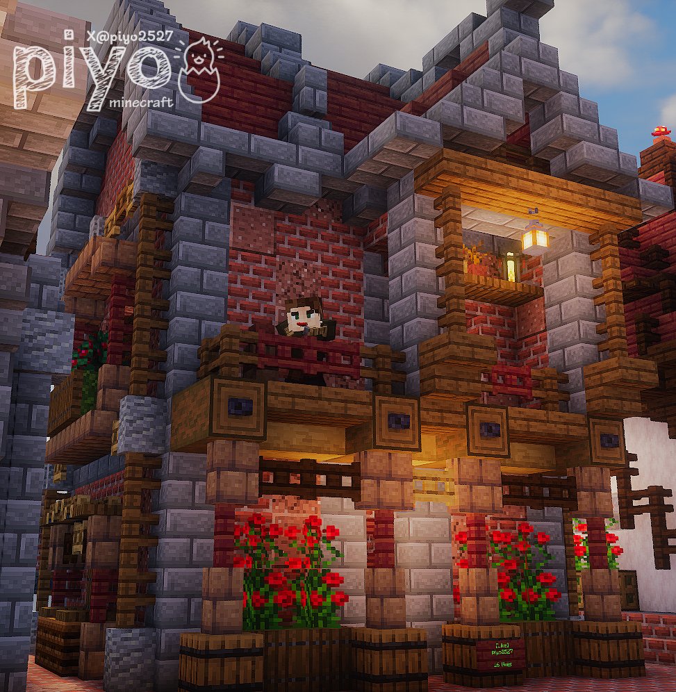 ぴよ (@piyo2527) / Posts / X