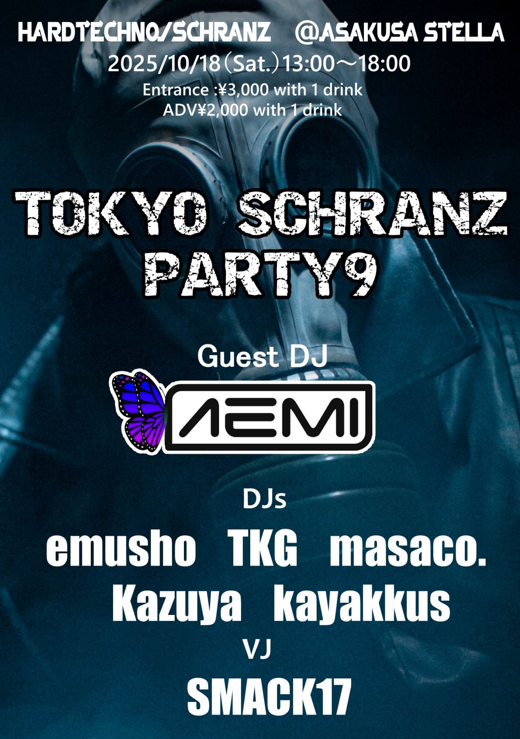 DJ Kazuya on X: 