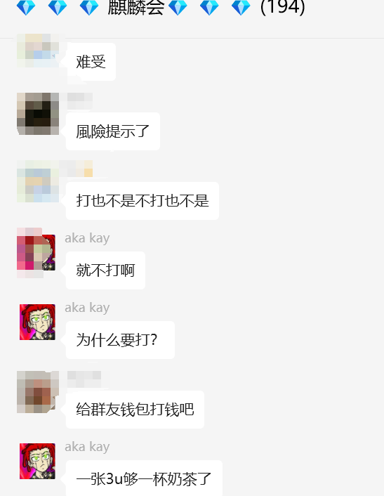 抽10个查推特改名的插件月卡 

让大家避免这种一眼屎的项目，下午刚改的推特名字

晚上就卖小图片，我是按头让我群里的别打

然后有群友问我这个改名的插件是哪个

插件官网
xfinder.in/?ref=84a89d

这个是目前最全的查改名插件，还可以查哪些知名人士关注和发盘子记录