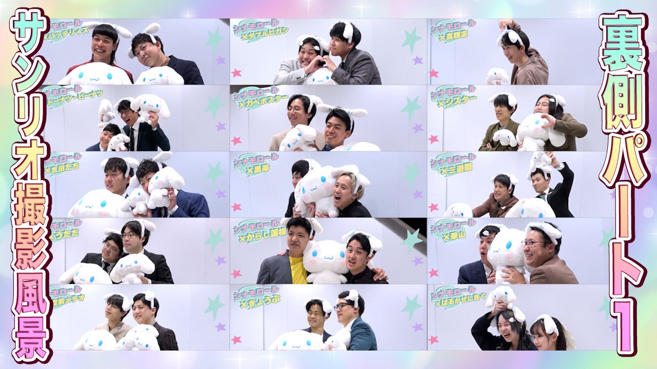 ダブルヒガシinfo on X: 