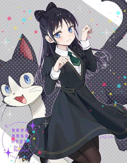 ウィッチウォッチの宮尾音夢ちゃん