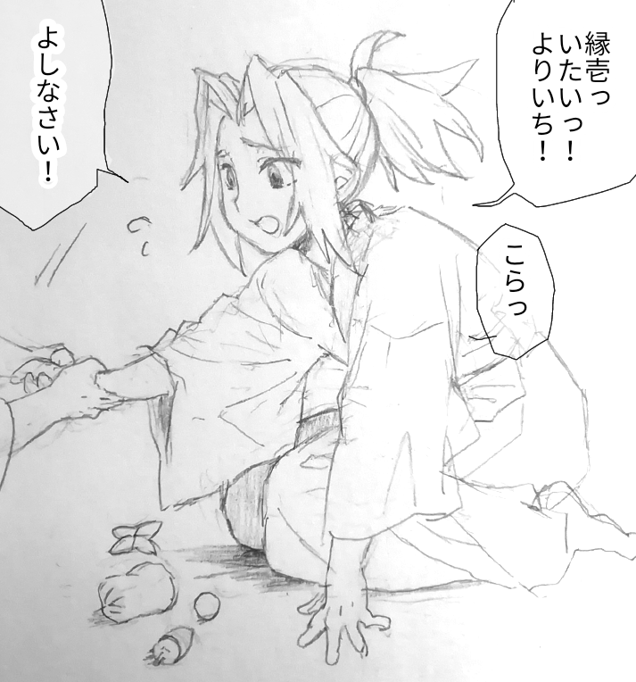 山がくる tweet media