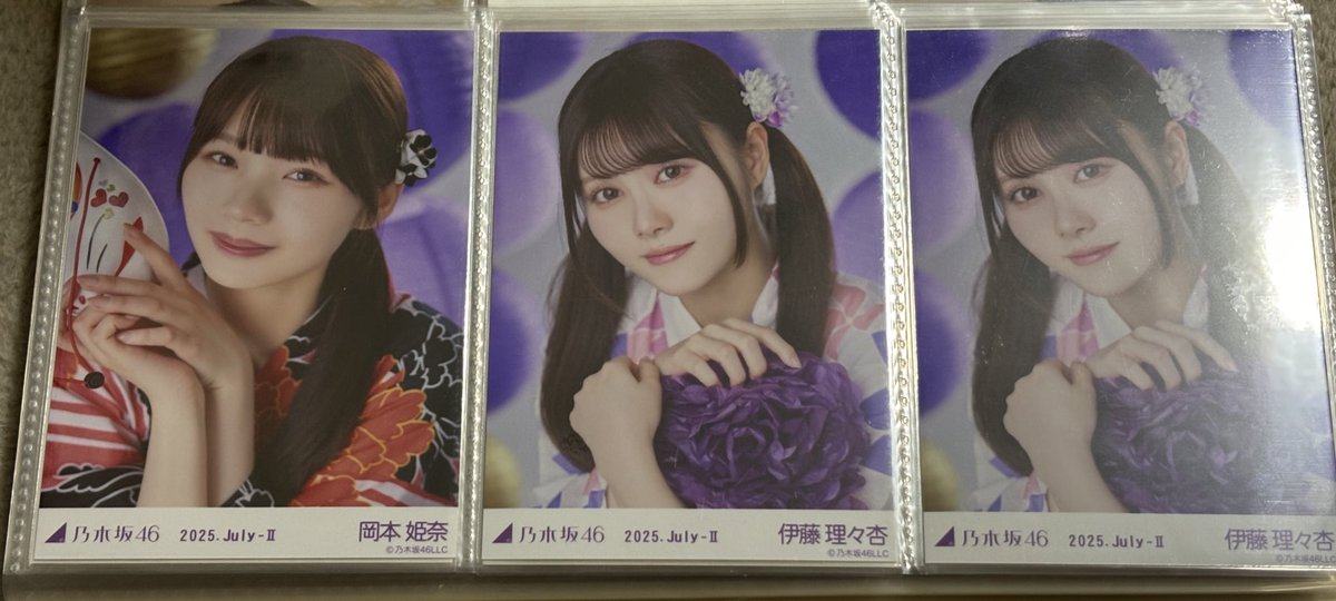 乃木坂 生写真 浴衣 トレ 全ツ　真夏の全国ツアー2025

提供→画像

求→佐藤璃果・鈴木佑捺
ゆるく川端晃菜レアポ2種

郵送トレ希望📮