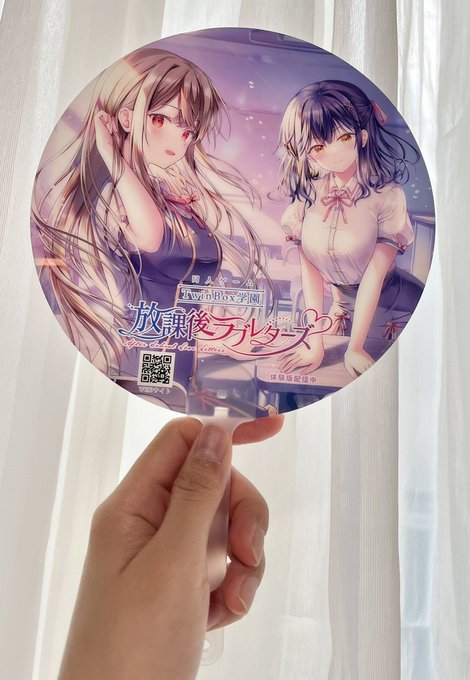 ã¹ããŒã¹ã«æ¥ãŠãã ãã£ãæ¹ã«å
çã§ãã¡ãããé
ãããŸã
#C106