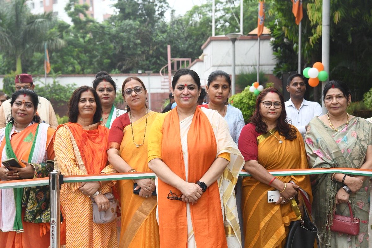 RashmiMbjp's tweet photo. आज हमारे पार्टी कार्यालय में स्वतंत्रता दिवस बड़े उत्साह और देशभक्ति के साथ मनाया गया। सभी कार्यकर्ताओं ने मिलकर एकजुटता और प्रेम का अद्भुत संदेश दिया। 🇮🇳
#bjp #freedom #independenceday2025
⁦@JPNadda⁩ 
⁦@blsanthosh⁩ https://t.co/aXxsXslAWQ