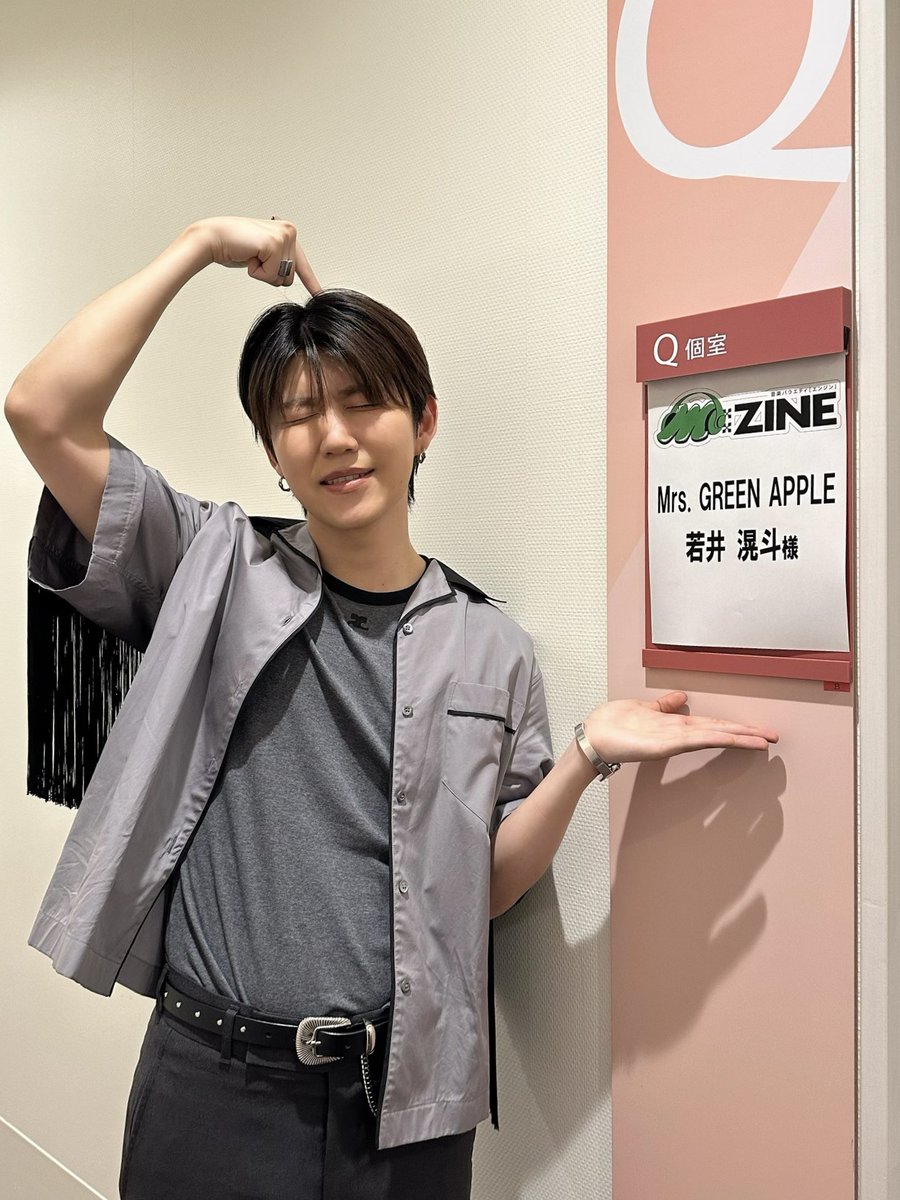 この後、26:00より放送されるテレビ朝日「M:ZINE(エンジン)」に、#若井